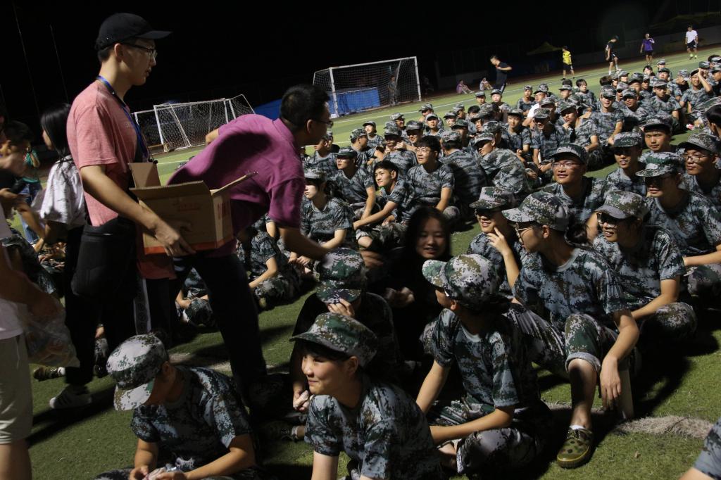 44118太阳成tyc城集团