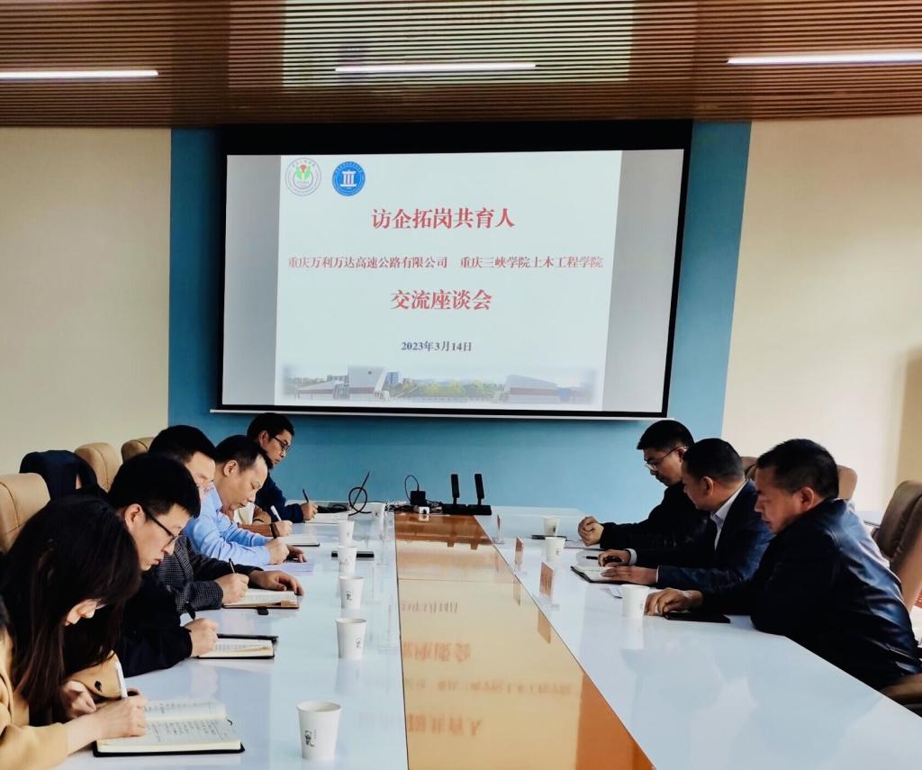 44118太阳成tyc城集团