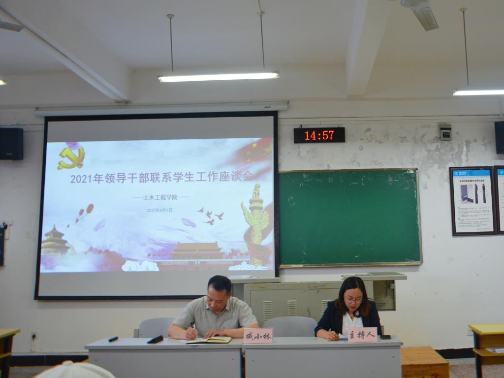 44118太阳成tyc城集团