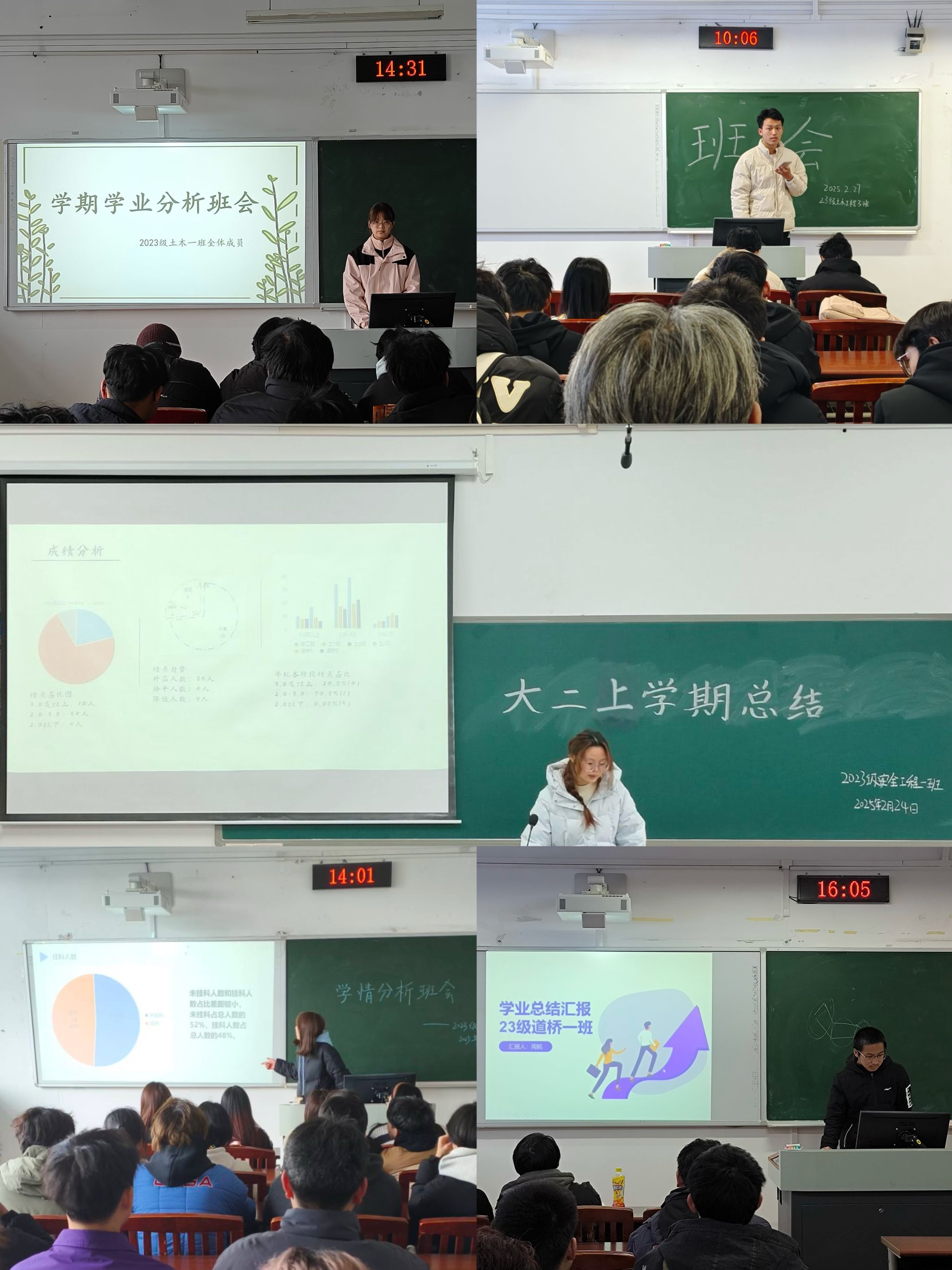 44118太阳成tyc城集团