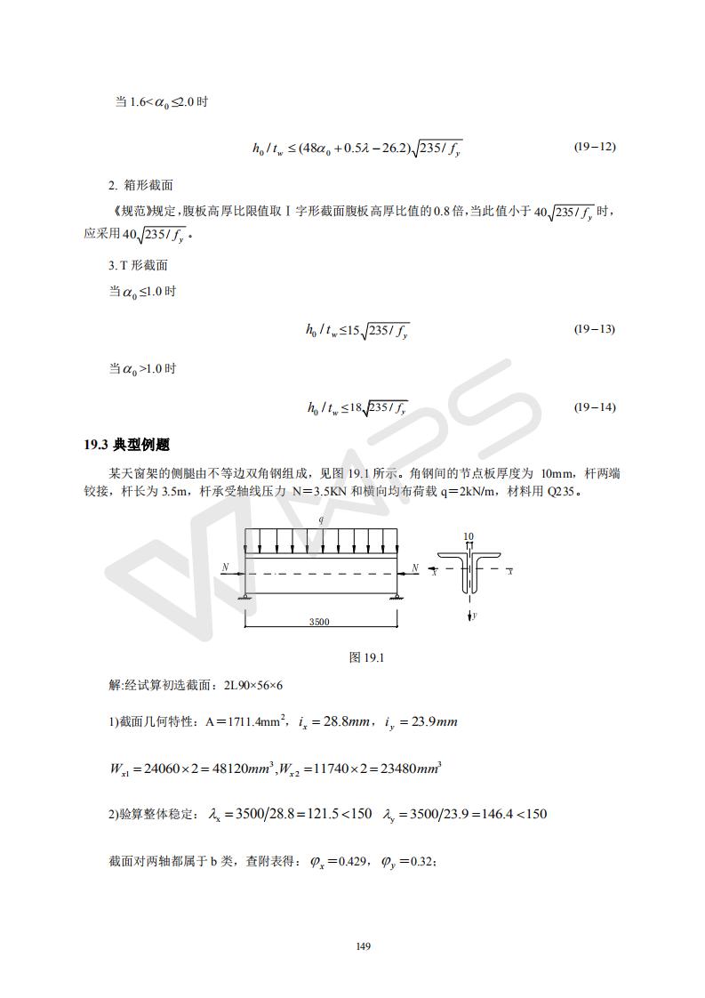 44118太阳成tyc城集团