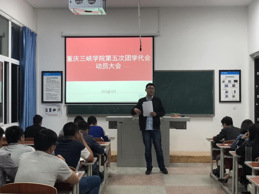 44118太阳成tyc城集团