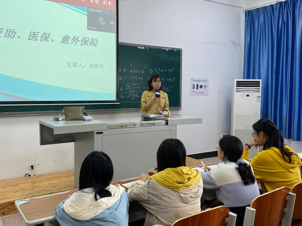 44118太阳成tyc城集团