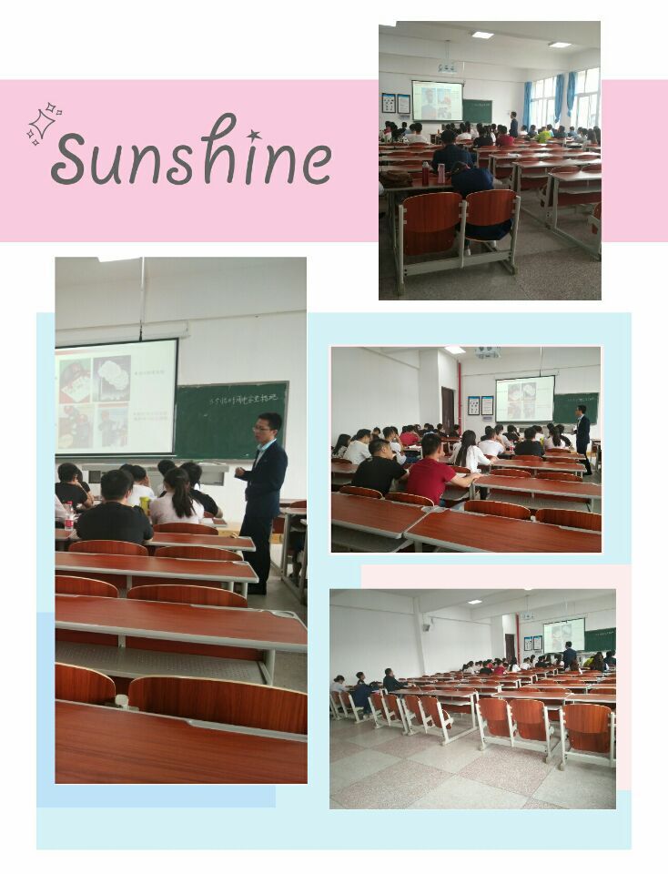 44118太阳成tyc城集团