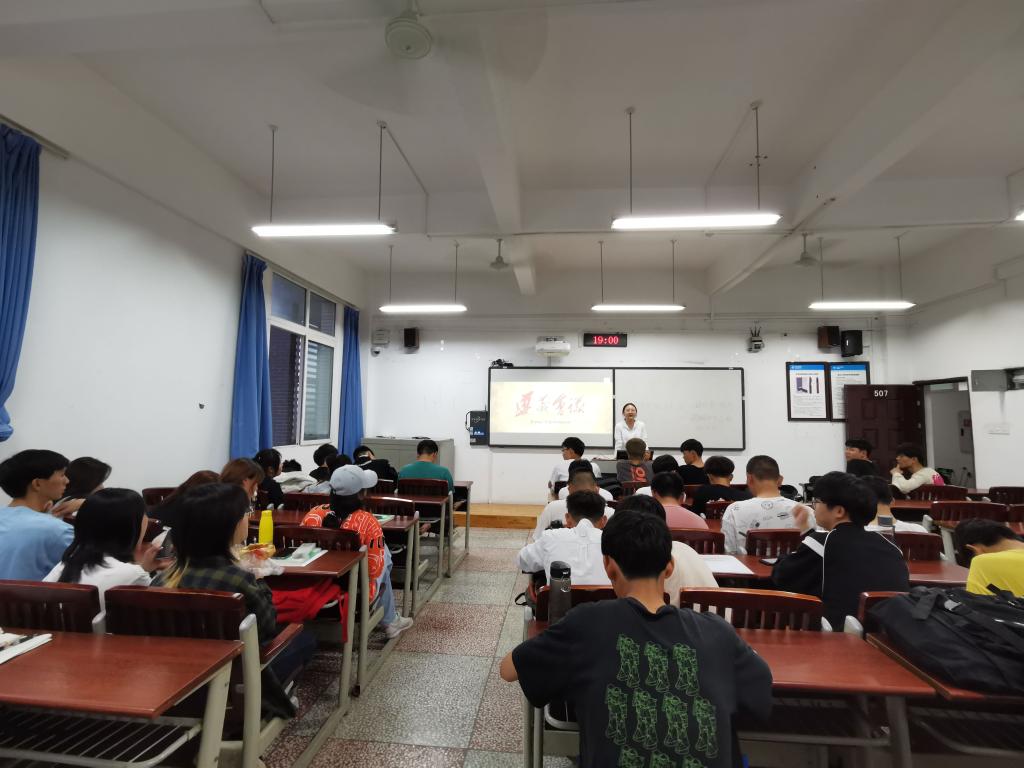 44118太阳成tyc城集团