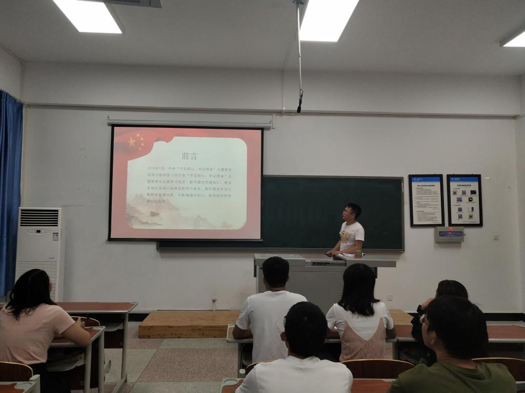 44118太阳成tyc城集团