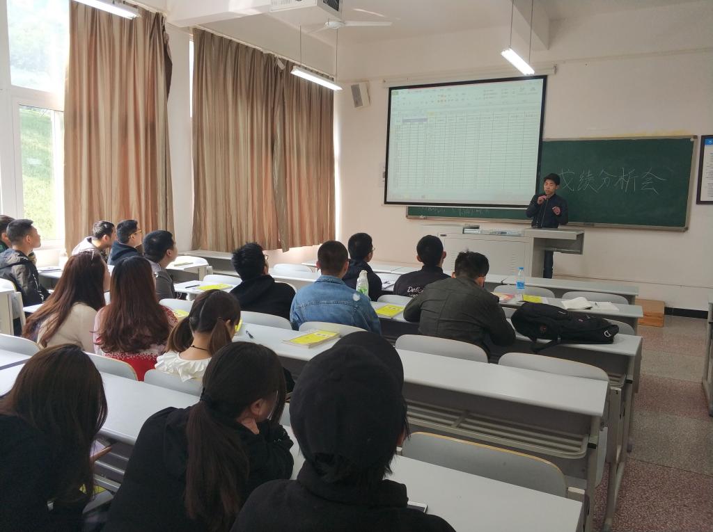 44118太阳成tyc城集团