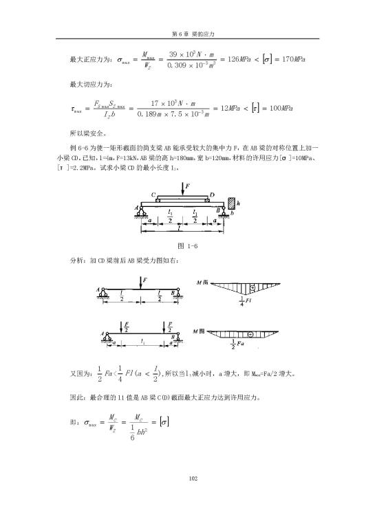 44118太阳成tyc城集团