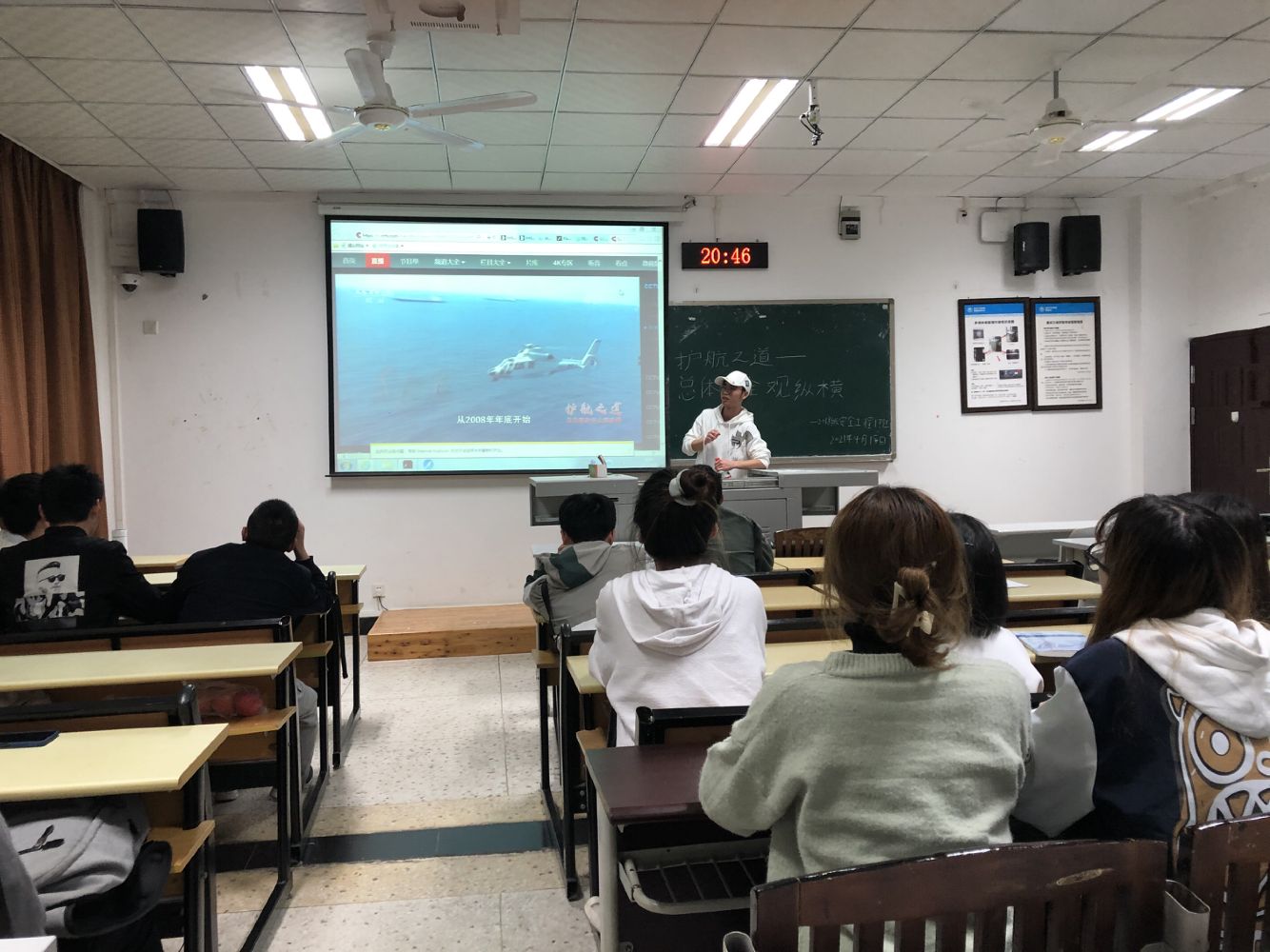 44118太阳成tyc城集团