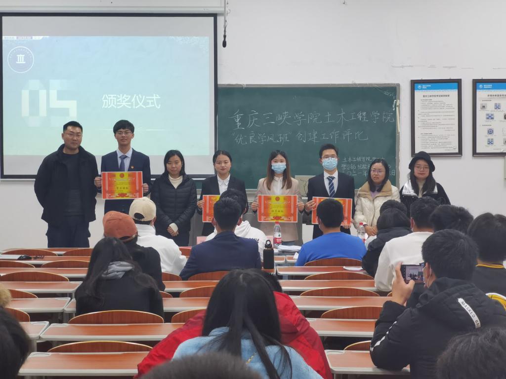 44118太阳成tyc城集团