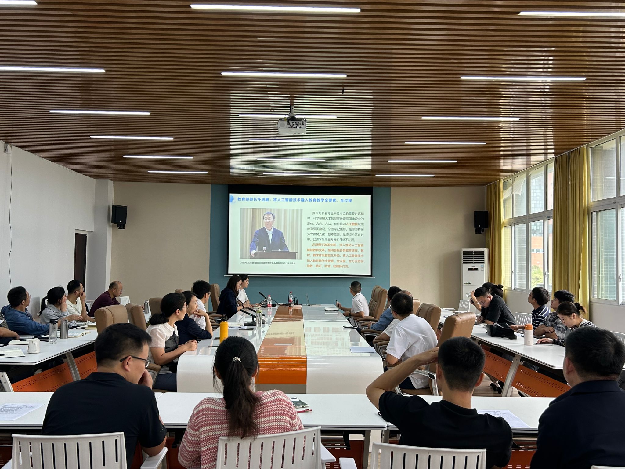 44118太阳成tyc城集团