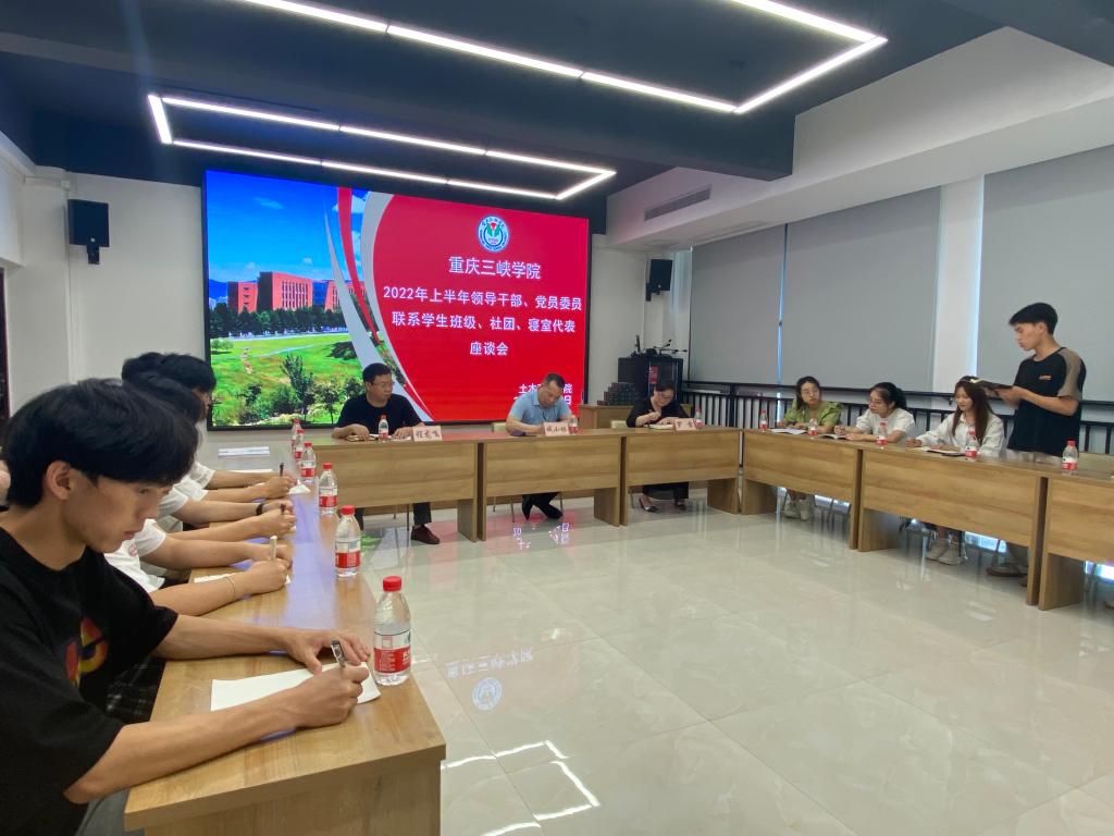 44118太阳成tyc城集团