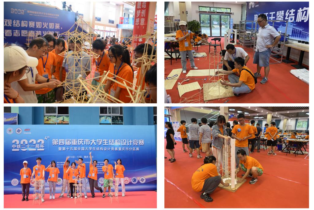 44118太阳成tyc城集团