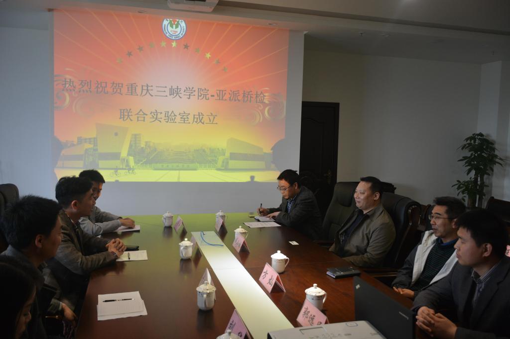 44118太阳成tyc城集团