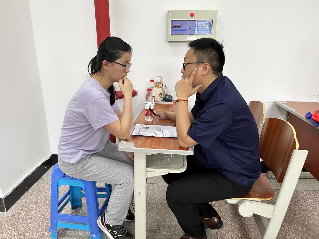 44118太阳成tyc城集团