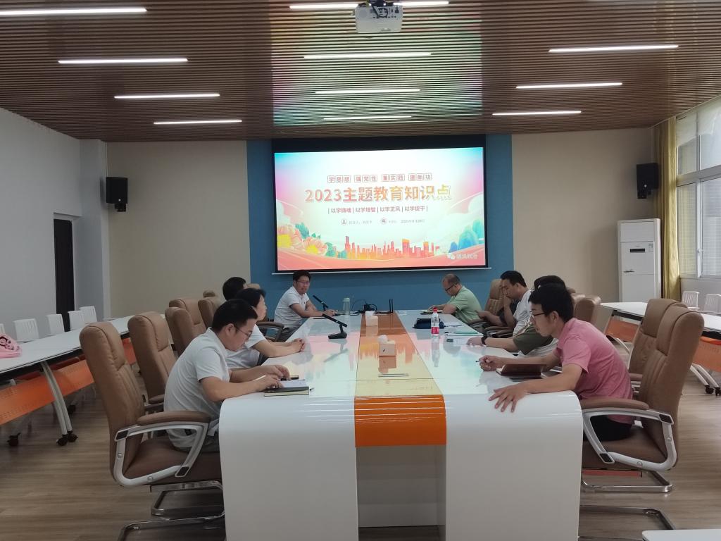 44118太阳成tyc城集团