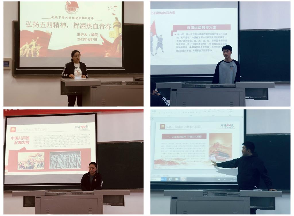 44118太阳成tyc城集团