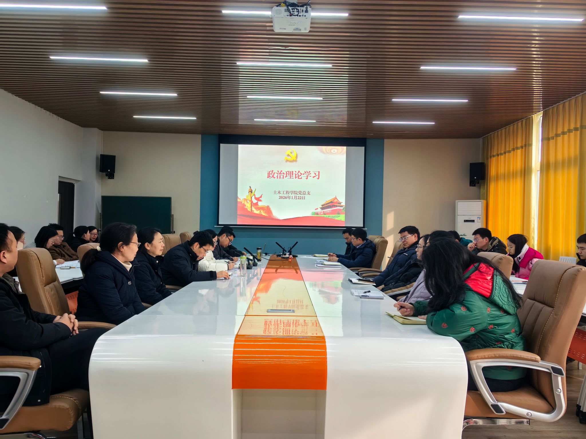 44118太阳成tyc城集团