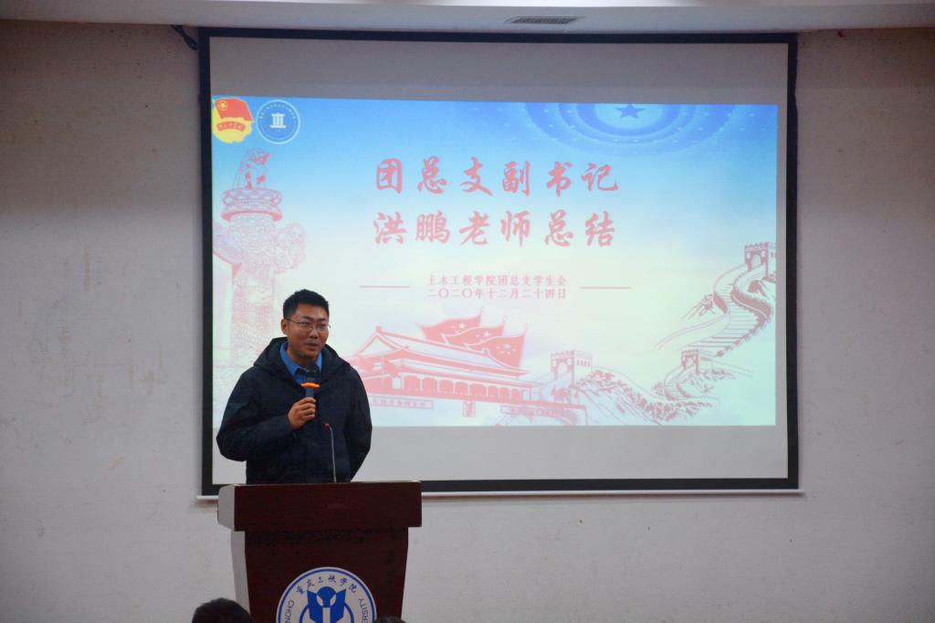 44118太阳成tyc城集团