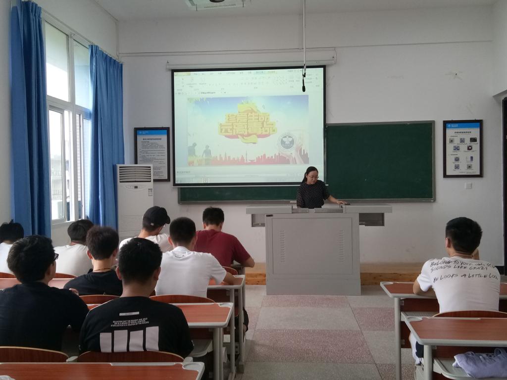 44118太阳成tyc城集团