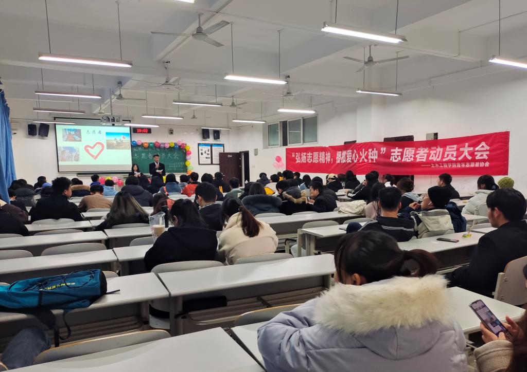 44118太阳成tyc城集团