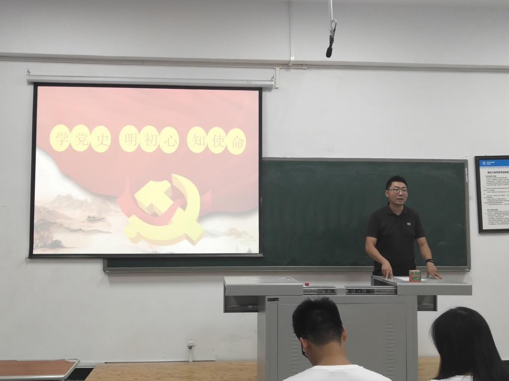 44118太阳成tyc城集团