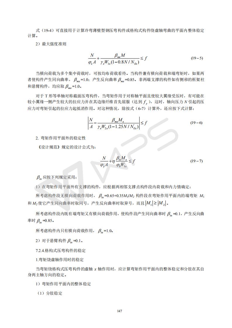 44118太阳成tyc城集团