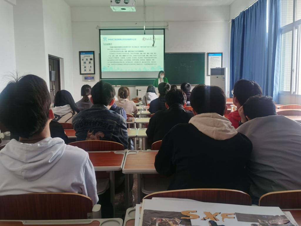 44118太阳成tyc城集团