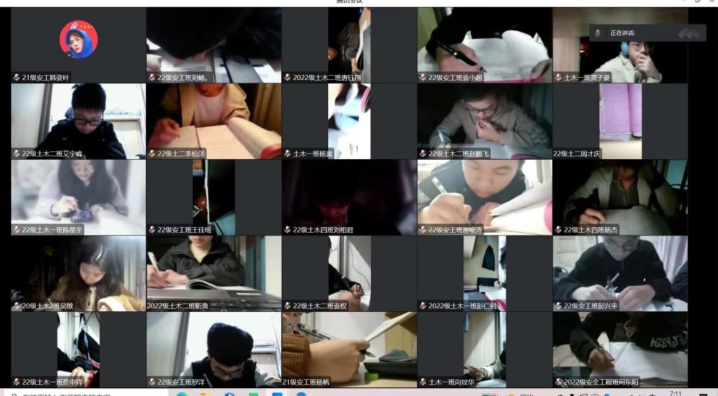 undefined 44118太阳成tyc城集团