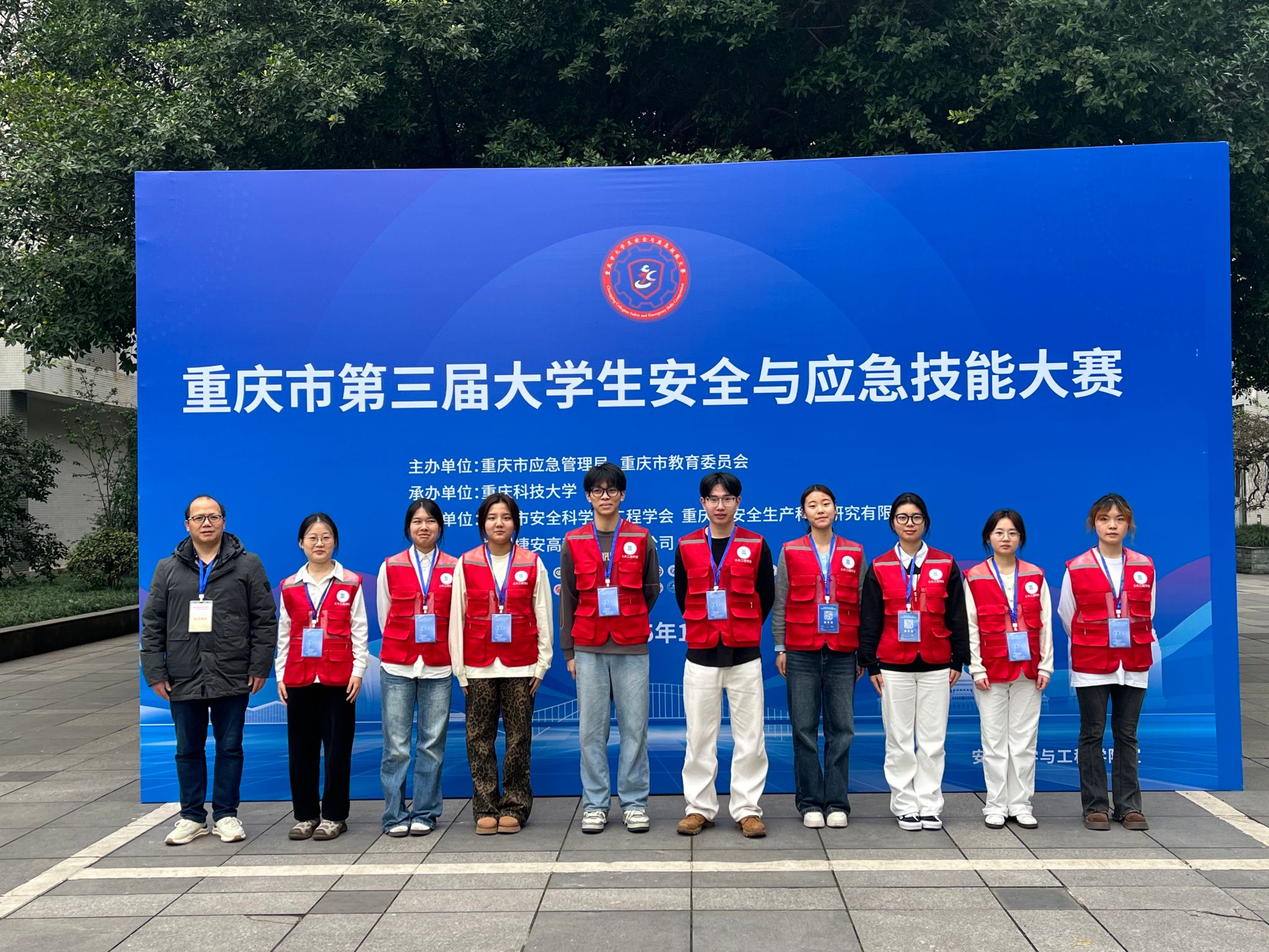 44118太阳成tyc城集团