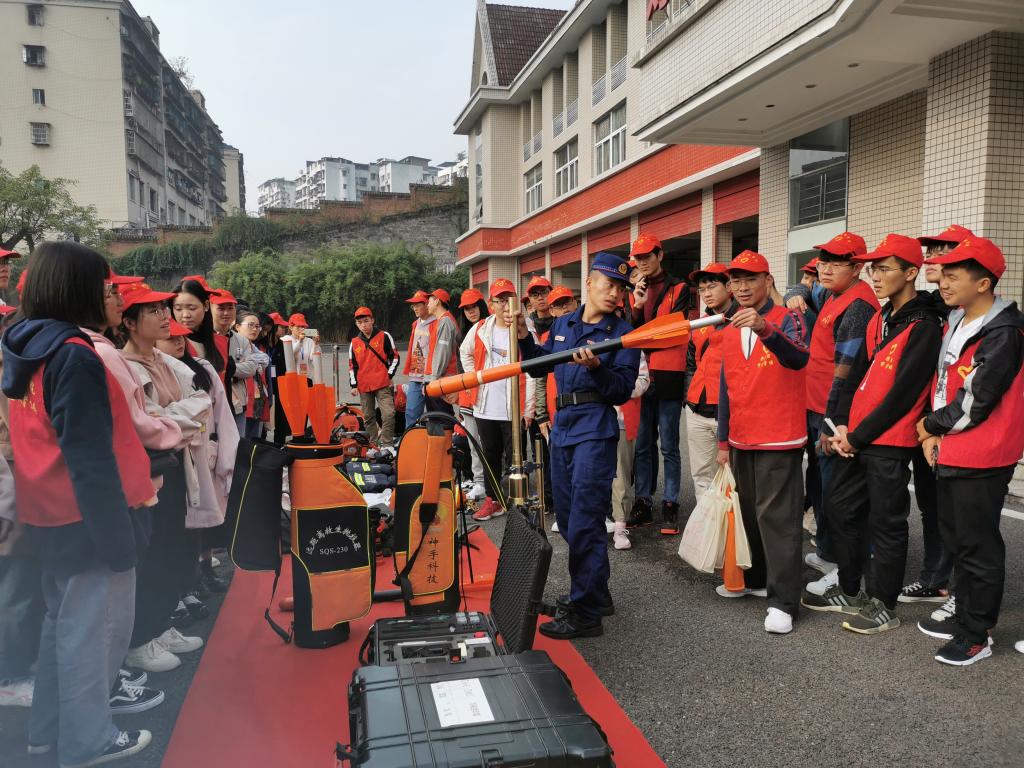 44118太阳成tyc城集团