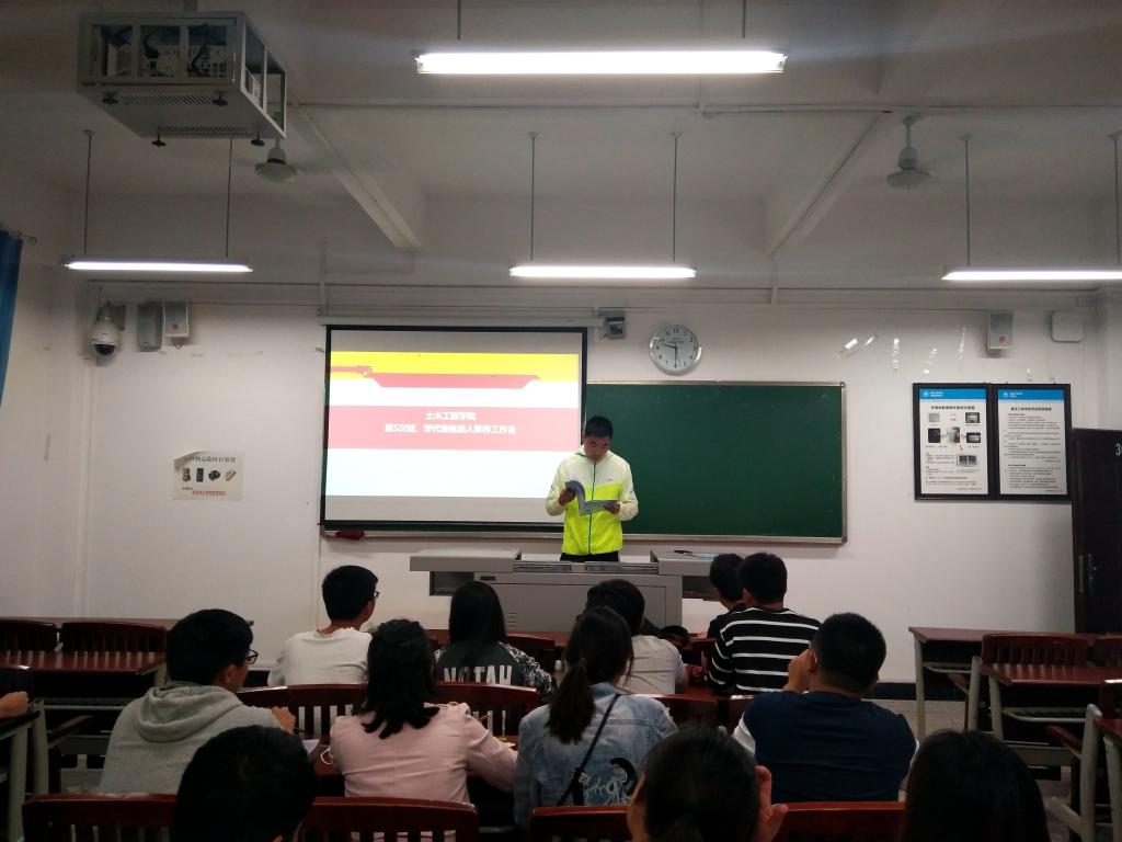 44118太阳成tyc城集团