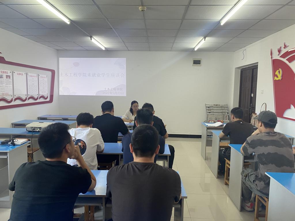 44118太阳成tyc城集团