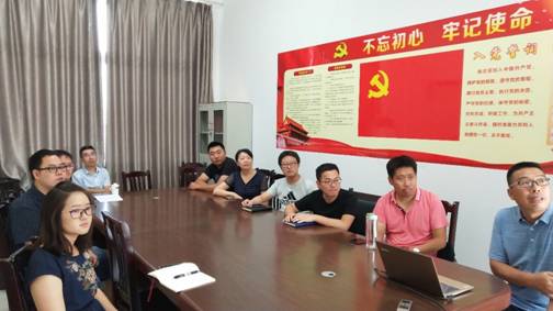 44118太阳成tyc城集团