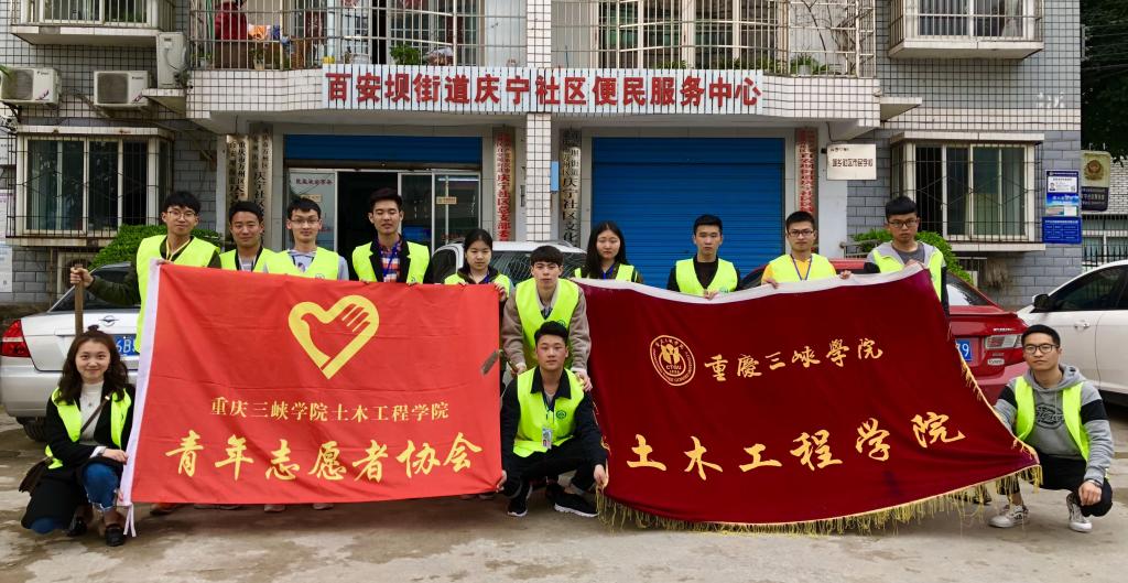 44118太阳成tyc城集团