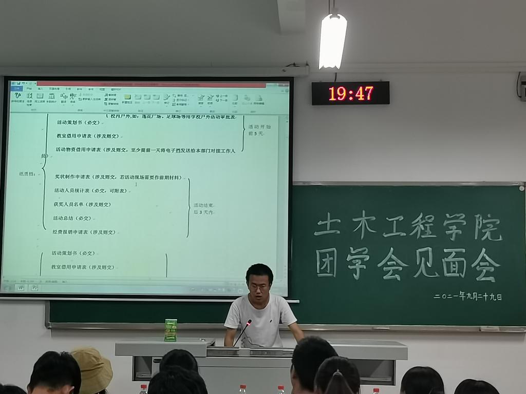 44118太阳成tyc城集团