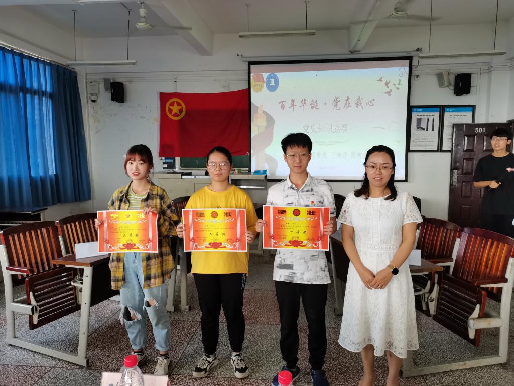 44118太阳成tyc城集团