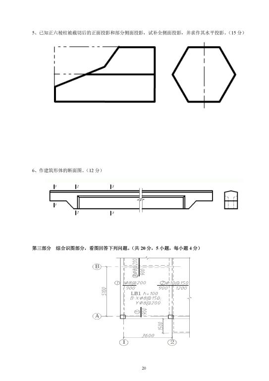 44118太阳成tyc城集团